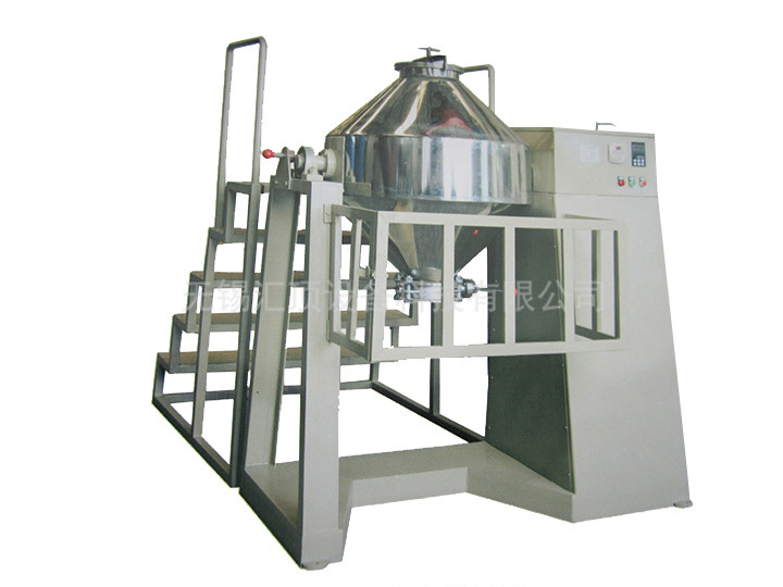 雙錐混合機