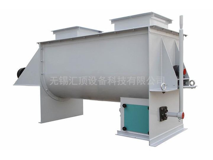 臥式螺帶混合機